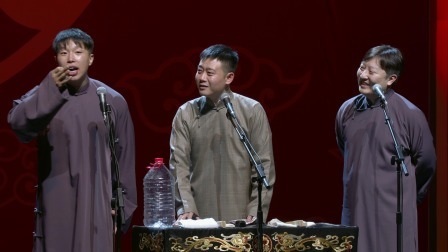 《节日游戏》烧饼 栾云平 曹鹤阳 何九华 杨九郎