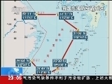24小时 《24小时》 20131203
