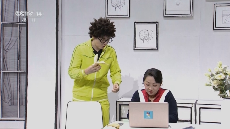 《大风车》 20250902