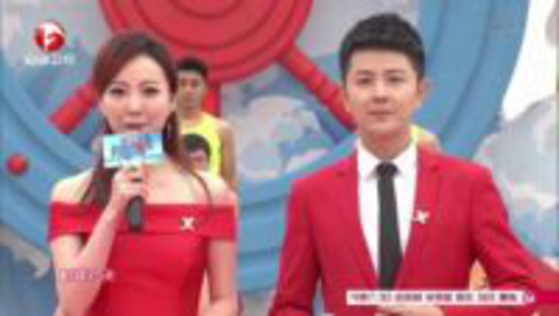 男生女生向前冲 全国王者争霸赛激烈上演