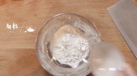 创食计 炸藕夹 32