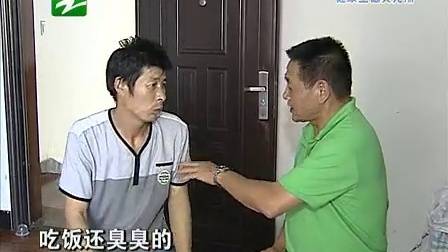 钱塘老娘舅 对