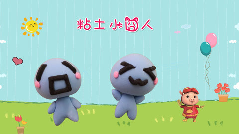 DIY手工创意制作大全 趣味手工diy可爱的蓝色小囧人