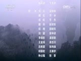 环球经济连线 《环球财经连线》 20170115