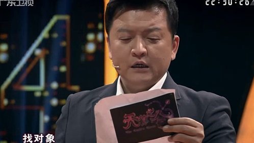 天作之合 高挑模特 寻求一个懂她的人