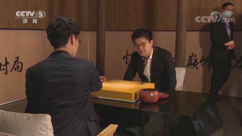 [体坛快讯]完整版 20211203