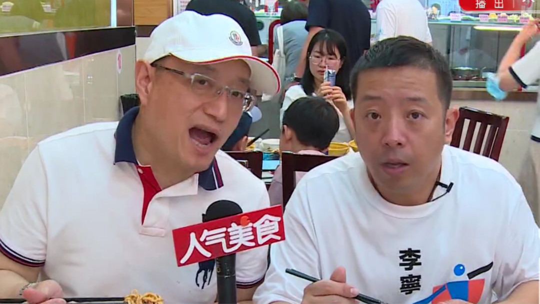 白斩鸡配牛肉汤