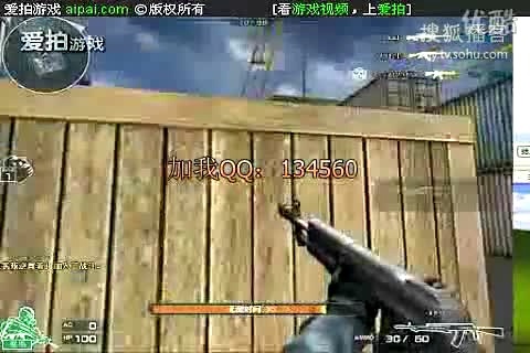 CF视频 CF搞笑 CF跑酷穿越火线（菜鸟是这样打CF搞笑 CF跑酷的）