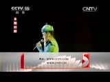 CCTV音乐厅 《CCTV音乐厅》 20150507 花开四季 乌兰图雅演唱会