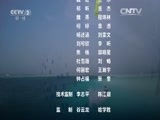 环球经济连线 《环球财经连线》 20160508