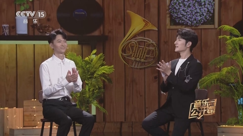 音乐公开课 《音乐公开课》 20230531 李凯稠