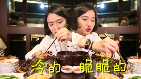 觅食迹 韩国前十的夜宵 你吃过没