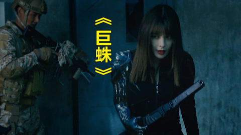 唐唐说电影：最奇葩BOSS