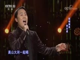 梨园闯关我挂帅 《梨园闯关我挂帅》 20180720