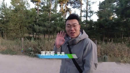 湖库突击队 第二季 湖库突击队第二季第六期 探钓法兰西