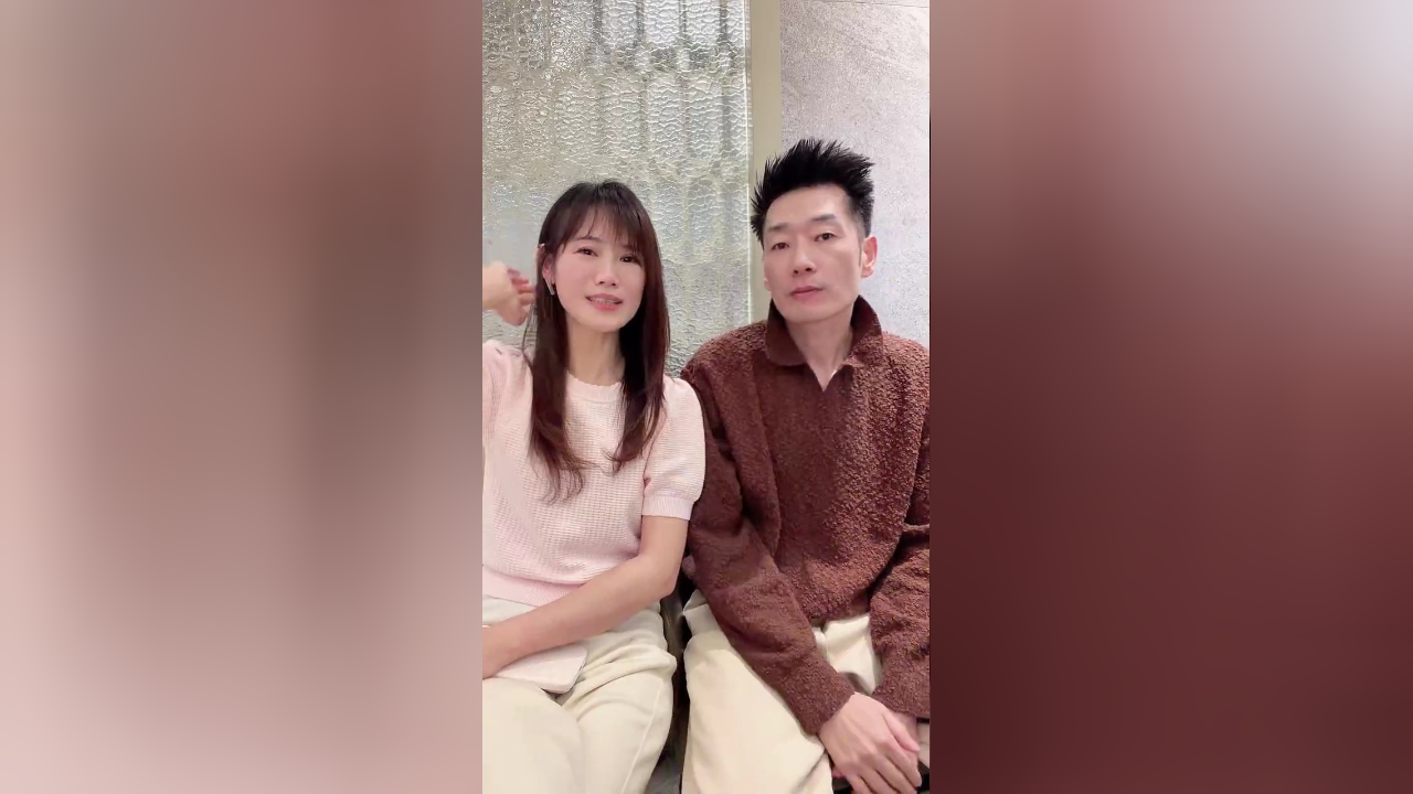 日落CP直播：刚晴CP超甜蜜