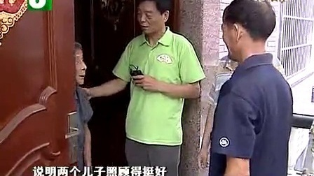 钱塘老娘舅 三岁年龄差开的夫妻矛盾 110710
