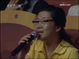 青春戏苑 越女争锋第2季 决赛A组晋级赛第一场 2-3