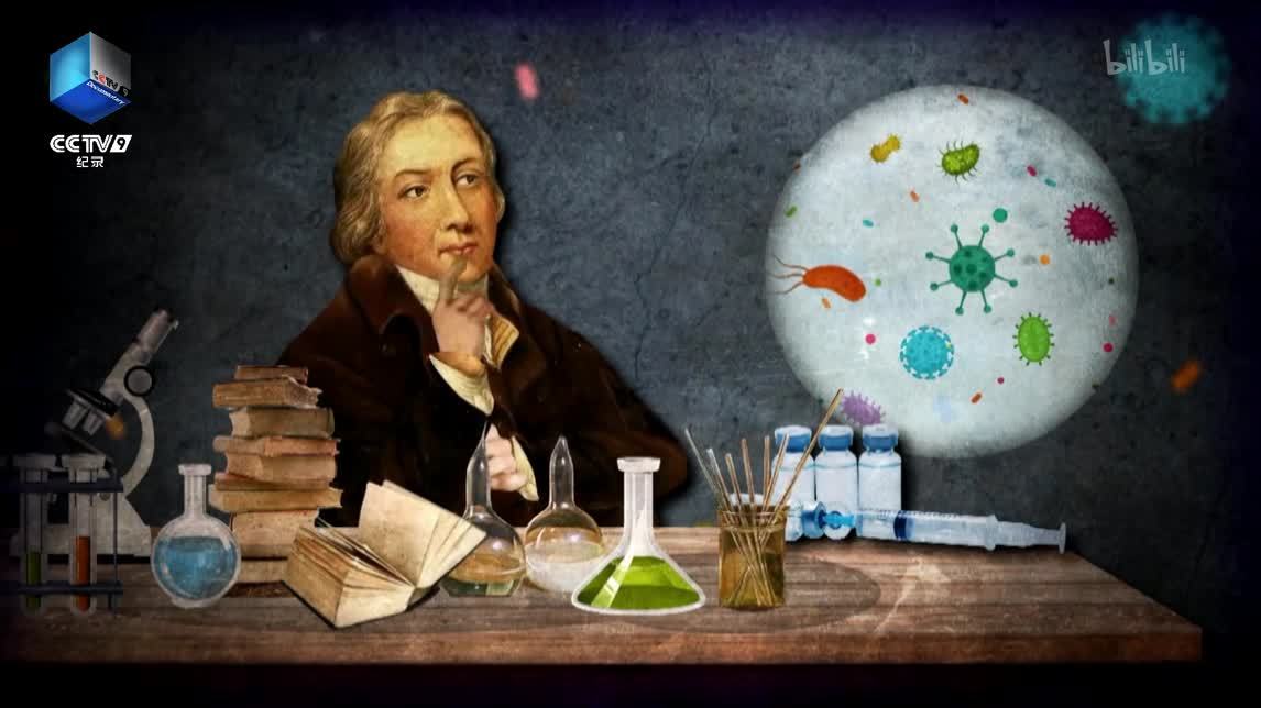 巴斯德喊你回家打疫苗