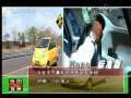 今日亚洲 今日亚洲 2009-03-24