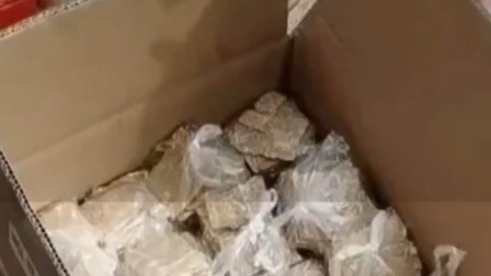 @所有人 大妈铝锅配菜刀，自制毒品“锭锭”被抓