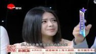 陈辰全明星 140324陈辰全民星_001