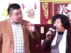 观察日月发现衰老的原因 养阴长寿药益肾强骨