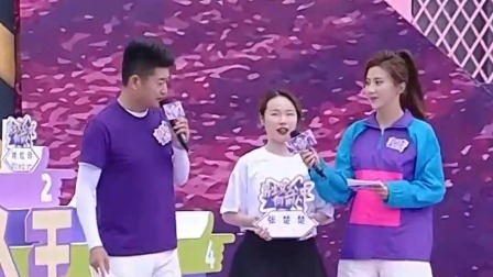 男生女生向前冲 2024 赛场之上竞技角逐变幻莫测，新人王争霸大比拼现在进行时
