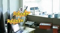 轻松时刻 第二季 吸毒不可取 坑人也要有底线 44
