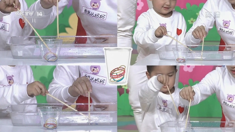 《小小智慧树》 20210305