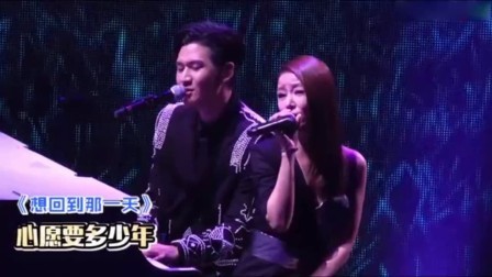 嘻嘻娱乐 2017 11月 林心如为好友站台献唱 被曝与霍建华KTV趣事 171119