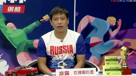 【粤语聊球】梅西脚风不顺拜倒十二码线 冰岛门神力保球门不失强势圈粉