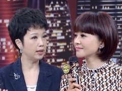 中华好家风 面对艰难困苦毫不畏惧
