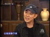 中国电影报道 中国电影报道 2010年 第157期