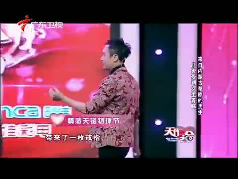 天作之合 《天作之合》 20151024