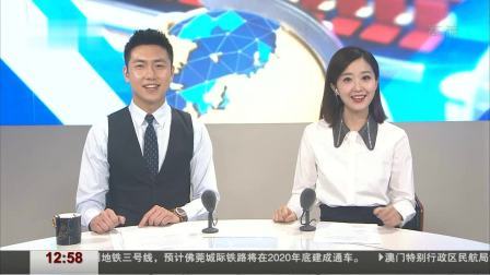 说天下 故宫94年来首次开夜场 邀观众免费看正月十五灯会