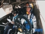 赛车时代 《赛车时代》 20150617