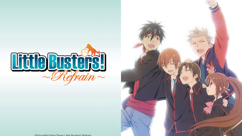 校园克星第2季LittleBusters!～Refrain～