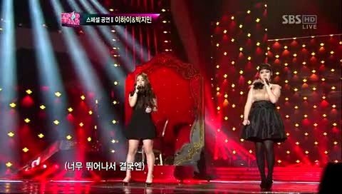 翻唱集锦 Good Bye Baby - Kpop Star 特别舞台 现场版 12/04/15-模仿翻唱
