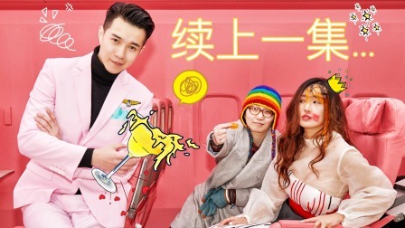 面对乘客的不文明行为，看空姐如何机智应对！