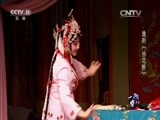 一鸣惊人 《一鸣惊人》 20160408 闪亮民营剧团（一）