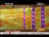 CCTV音乐厅 《CCTV音乐厅》 20150508 纵情歌唱系列 刘欢演唱会