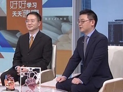 心脏也会长出疯狂的“石头”