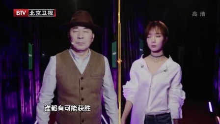 跨界歌王 第二季 陈建斌唱歌表白蒋勤勤