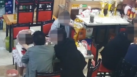 姑娘深夜和3陌生男喝酒 2小时后身亡