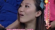 越淘越开心 神秘瘦身励志姐现身说法！