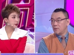 爱情保卫战2025 闪婚夫妻婚后矛盾不断 丈夫私藏小金库