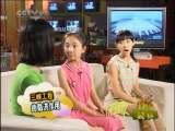 新闻袋袋裤 新闻袋袋裤 2010年 第167期