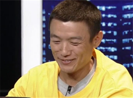 我是大赢家 我是大赢家20151108期