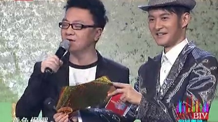 北京卫视2011网络春晚 2011年北京卫视网络春节联欢晚会梦想希望夜全场回顾